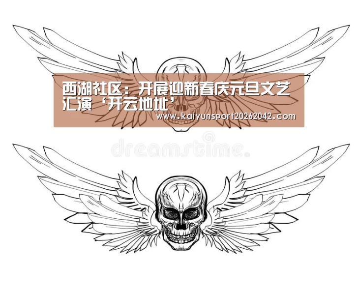 开云下载