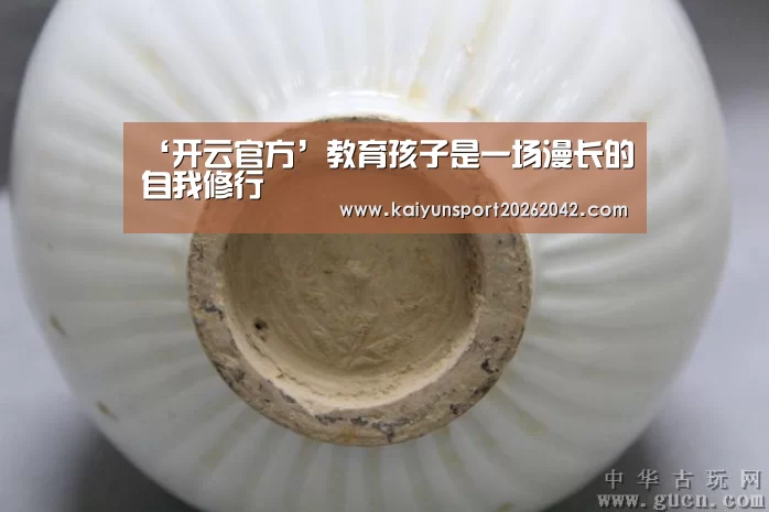 开云地址