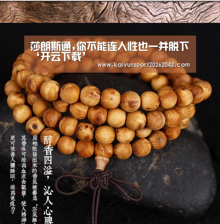 开云地址
